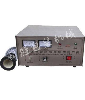 ，口径铝箔封口机