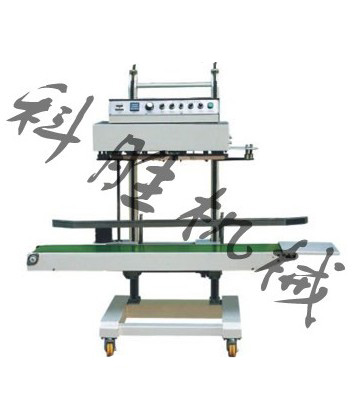 全自动立式封口机 