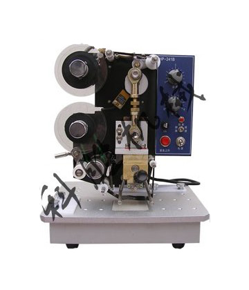 色带打码机|书本钢印打码机