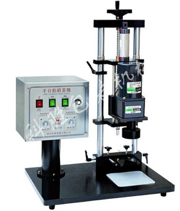 XG-100/200型台式旋盖机