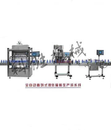 花生酱灌装包装，线，方案