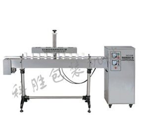 电磁感应铝箔封口机