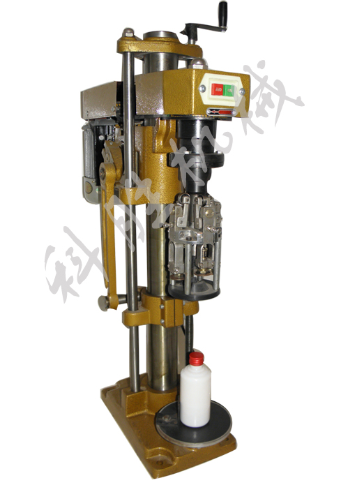 多功能铝盖锁口机 