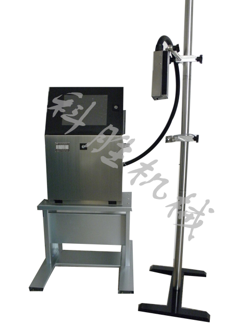 KS68型消毒餐具喷码机