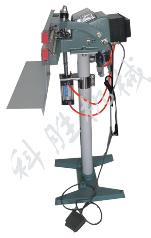 气动塑料封口机