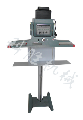 脚踏立式塑料封口机