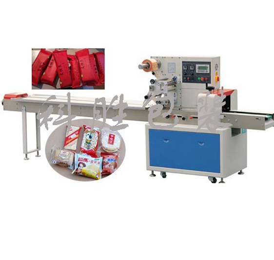 枕式包装机