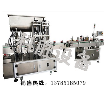 辣椒酱灌装，线|番茄酱灌装，线