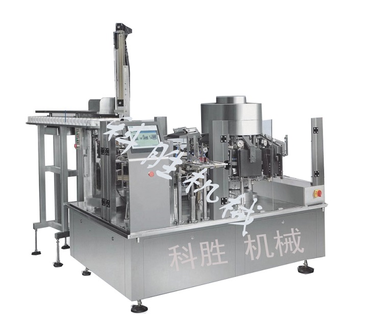 给袋式真空包装机|鸭脖给袋式包装机|鸡腿真空包装机